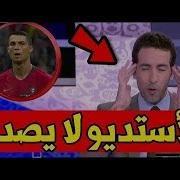 محلل بين سبورت هاتريك رونالدو دمر اسبانيا تماما هاذا اللاعب يساوي 5