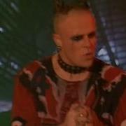 The Prodigy Fuel My Fire Live At Brixton Academy London Uk 1997