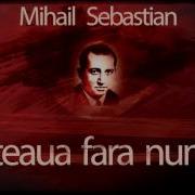 Steaua Fara Nume