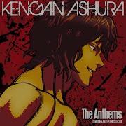 My First Story King Ashley Kengan Ashura Op Full Audio