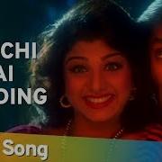 Poornima Oonchi Hai Building From Judwaa