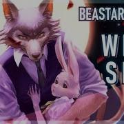 Wild Side From Beastars Remix