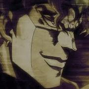 Awakined Dio Theme