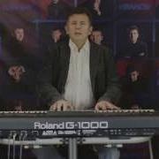 Андрей Иванов Припомним Юность Грусти Не Тая