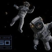 Дискотека Авария Небо Концерт 2022