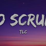 No Scrubs Lyrics