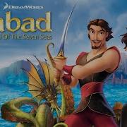 Sindbad Bande Annonce