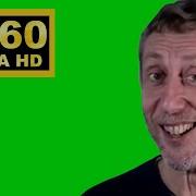 Michael Rosen Click Nice Greenscreen