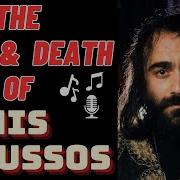 Demis Roussos Lage Dor