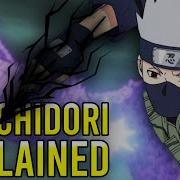 Naruto Chidori Raikiri