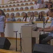 Воздам Хвалу И Славу Великому Творцу