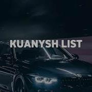 Frhad Babylon Remix Car Bass Music 2020 Super Bass Boosted