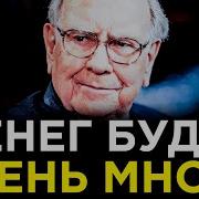 Как Удвоить Ваши Деньги 3 Способа Сделать Х2 С Любой Суммой