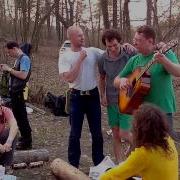 А Любовь Как Сон А Любовь Как Сон На Гитаре