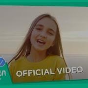 Jamais Sans Toi Junior Eurovision 2018 France