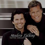 Modern Talking You Are Not Alone Extended Version