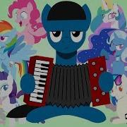 Pony Polka