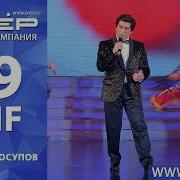 Голибчон Юсупов Каламкош 2015 Golibjon Yusupov Qalamkosh 2015 Official Video Hd