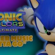 Sonic Colors Ultimate Soundtrack Trailer Song Gota Go Flame Overdive