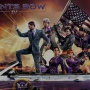 Saints Row 4 Ost Grape Drank Kovas