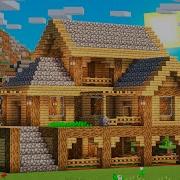 Как Построить Красивый Средневековый Дом С Подвалом Для Двоих Друзей В Minecraft Дом Для Выживания