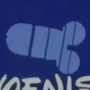 Disney Penis Intro Meme