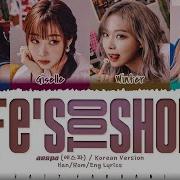 Aespa Life S Too Short Korean Version