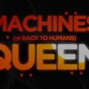 Machines Or Back To Humans