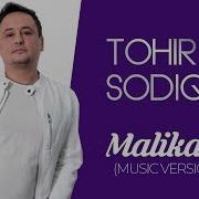 Tohir Sodiqov Malikam Тохир Содиқов Маликам