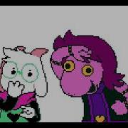 Susie Trolling Track