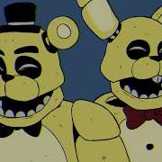 Untrust Meme Fnaf