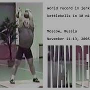 Ivan Denisov World Record In Jerk With 32 Kg Kettlebells 175 Reps