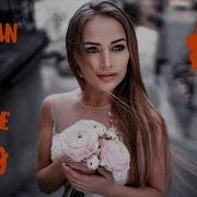 Russian Pop Dance 2020 Клубняк 2020 Русские Хиты 2020 Музыка В Машину