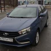 Прохор Просто Хорошие Автомобили Lada Vesta Ваз 2017