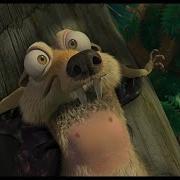 Scrat Waxed