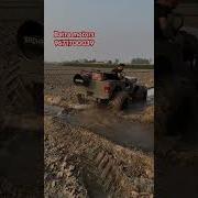 Для Машины Музыка