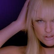 Emma Bunton We Re Not Gonna Sleep Tonight