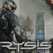 Hans Zimmer Crysis 2 8D Music