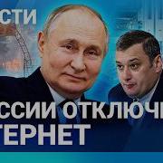 От Зависти