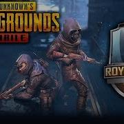 Pubg Mobile Обнова 7 Сезон И Новый Рп Пубг Мобайл Для Всех