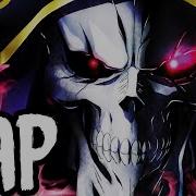 Overlord Rap