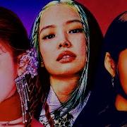 Blackpink X Itzy X Everglow Pretty Savage X In The Morning X First Mashup