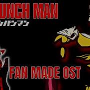 One Punch Man Ok Fan Made Rock Soundtrack