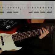 Megadeth My Last Words Intro Bass Lesson