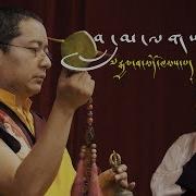 Lama La Khampagar Monastery Karma Tseten Buddhist Prayer Songs