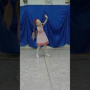 Смирнова Белый Синий Красный Без Слов