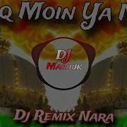 Haq Moin Ya Moin Jashan Mix Dj Bulbul Mixing