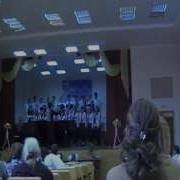 Хор Из Кантаты Горный Ветер