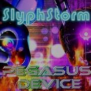 Sfm Ужасная Судьба Slyphstorm Песня Mlp Creepypasta Устройство Пегаса