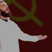 Pewdiepie Поет Гимн Ссср